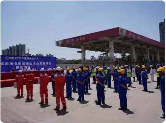 厲兵秣馬,以練備戰!濰城區開展油品泄漏綜合應急演練