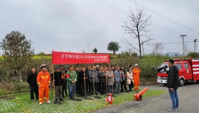 貴州玉屏|“四度”抓實森林保護(hù),筑牢綠色生態(tài)屏障