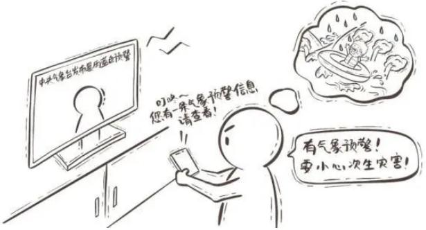 銳評(píng)|汛期遇暑期,“安全”要上心