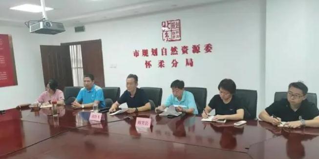 未雨綢繆筑防線 ,聞“汛”而動為民安|市規(guī)劃自然資源委懷柔分局應(yīng)對強降雨及地質(zhì)災(zāi)害防范工作紀(jì)實