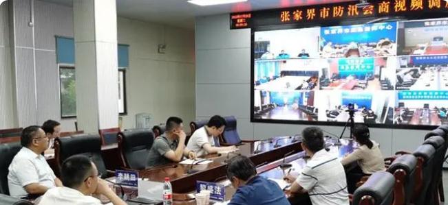 張家界:汛情就是命令 ,擔當防汛責任